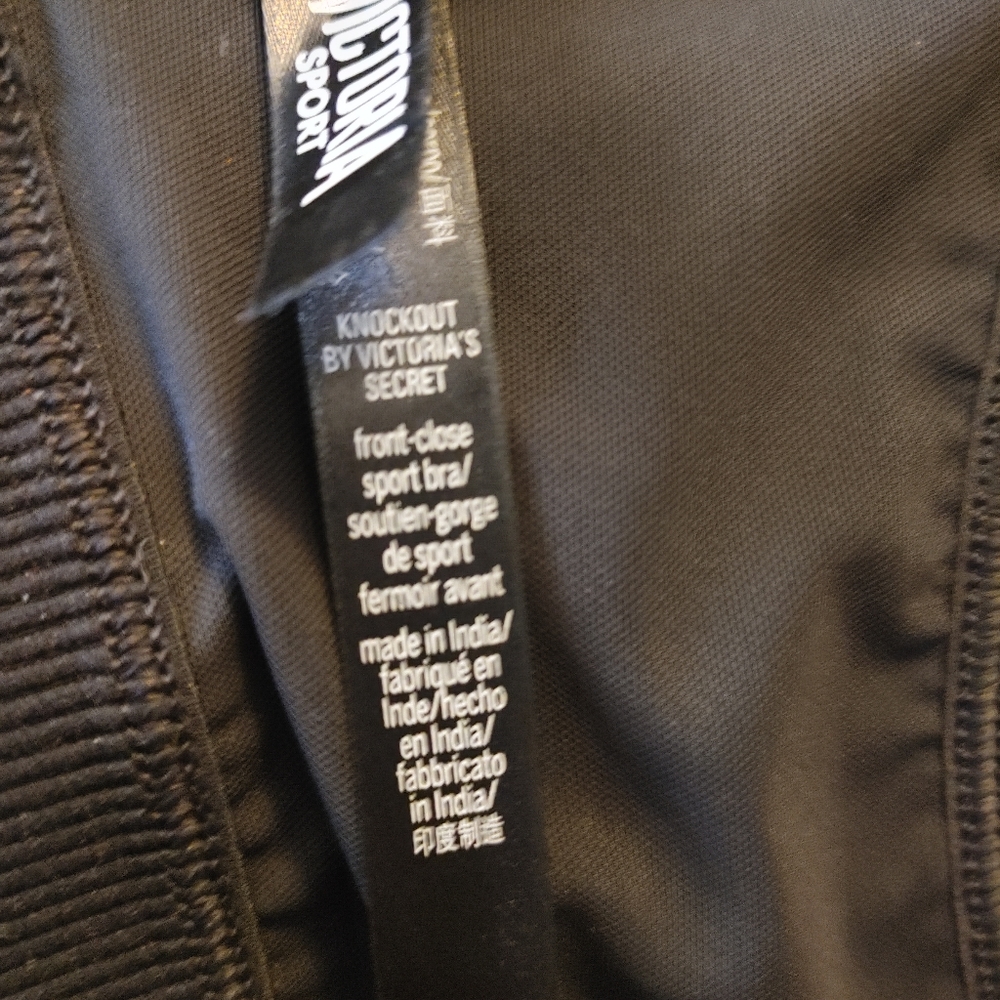 Victoria's Secret zip-up silicone underwire sports bra